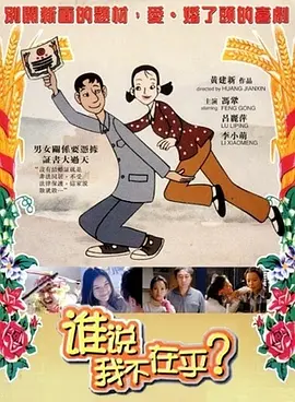 性爱女的秘密